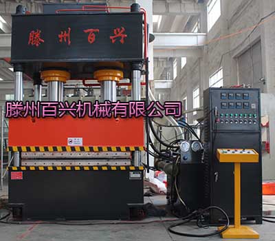 315吨PVC热压机