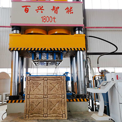 1800吨木屑托盘托板液压机