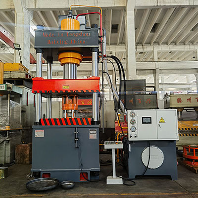 315吨封头拉伸机模压机