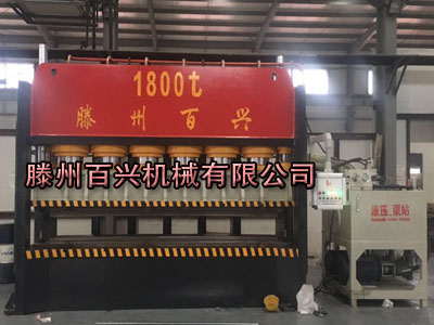 液压机厂家