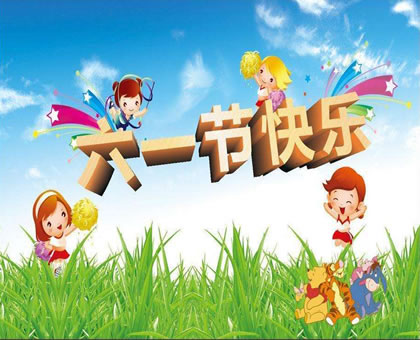 四柱液压机