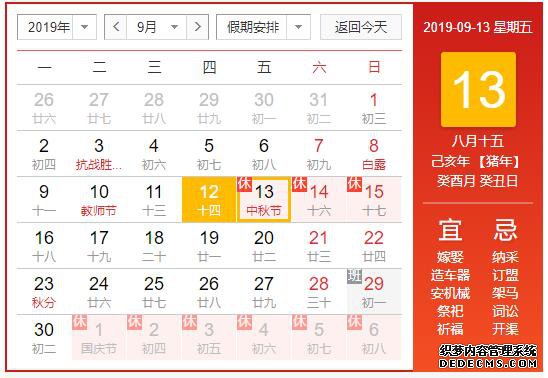 液压机厂家