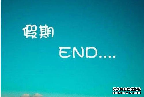 四柱液压机