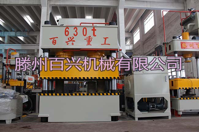 630吨四柱液压机实图拍摄
