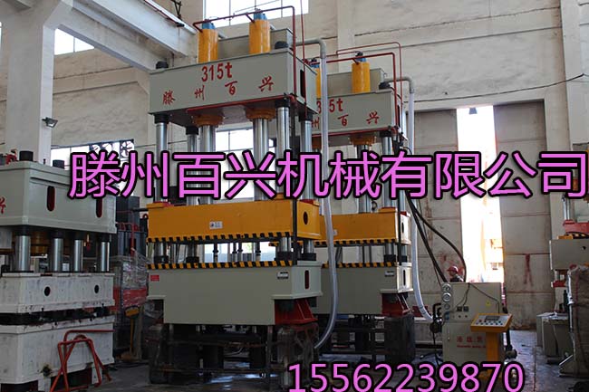 老客户定做的2台315吨四柱液压机