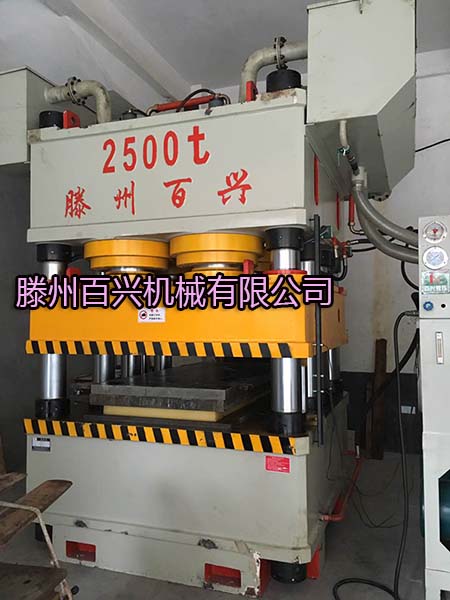 2500t八柱压花机实图
