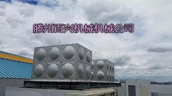 所压产品不锈钢水箱