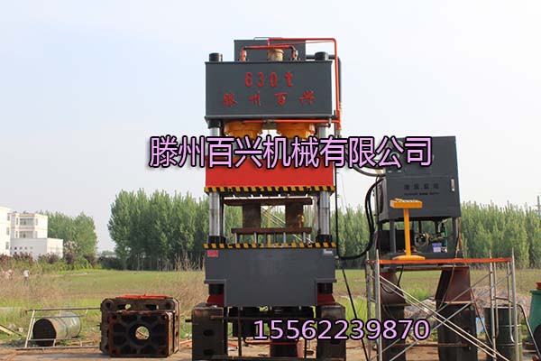 630吨拉伸机实图
