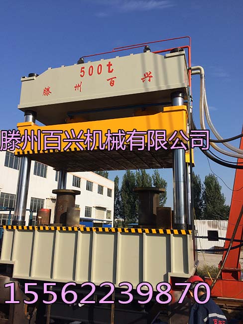 500吨拉伸机百兴实图