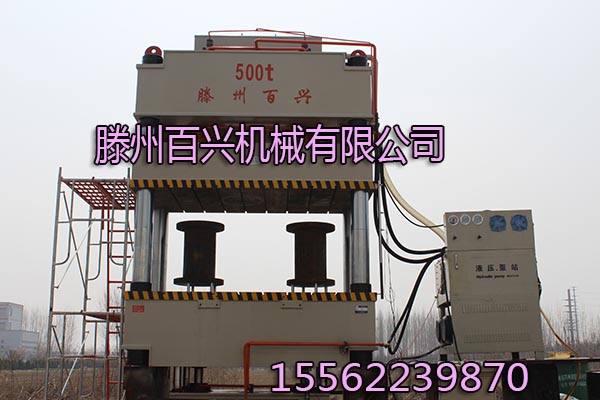 百兴500吨拉伸机实图拍摄