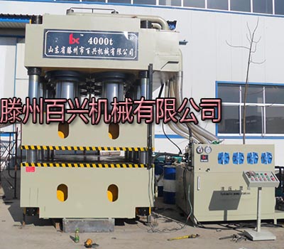 4000吨液压机实图