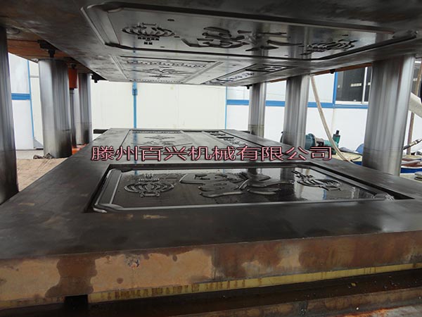 4000吨模具