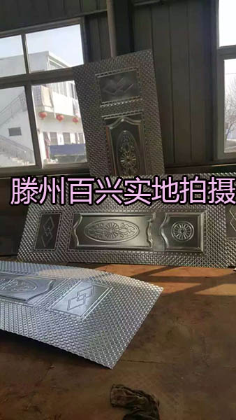 6000吨所压产品