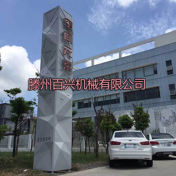 所压产品实物图