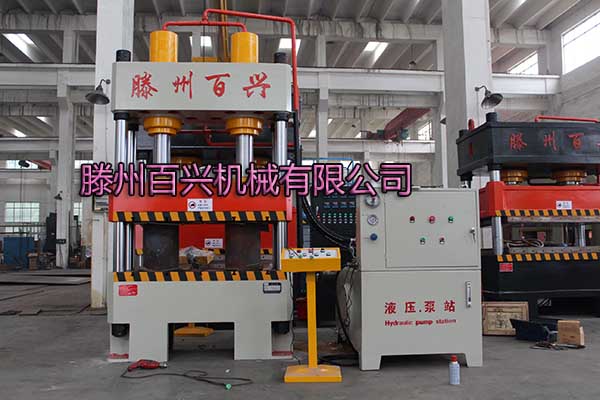 滕州百兴160吨液压机实图拍摄