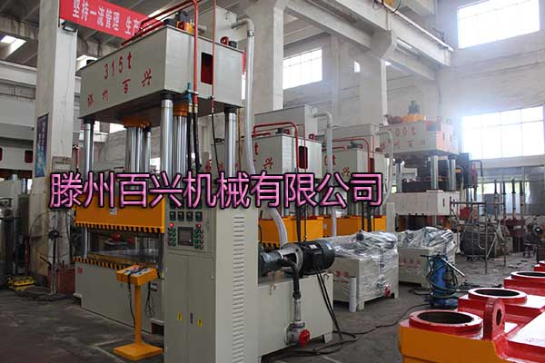 滕州百兴315吨加热机