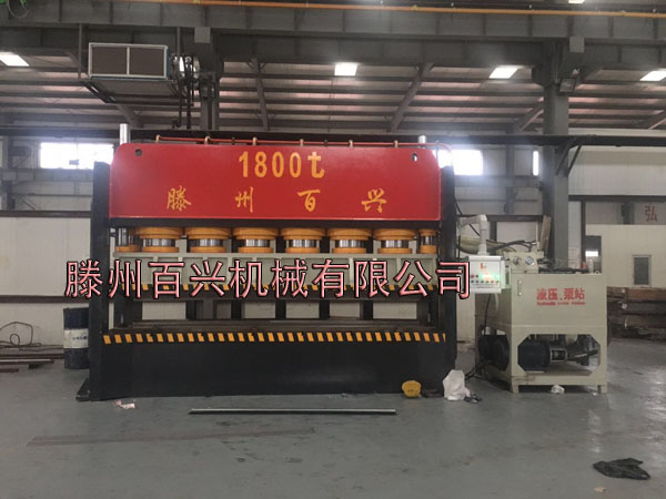 滕州百兴1800吨门框压花机