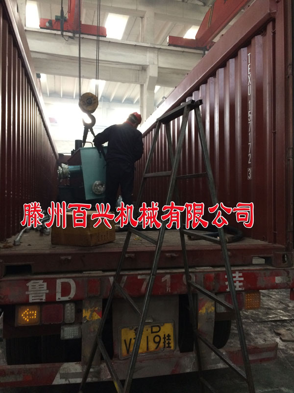 出口3600吨装柜实拍