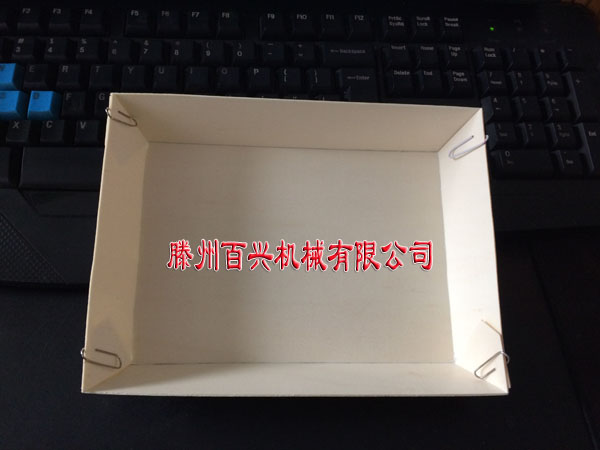 所压产品木质礼盒