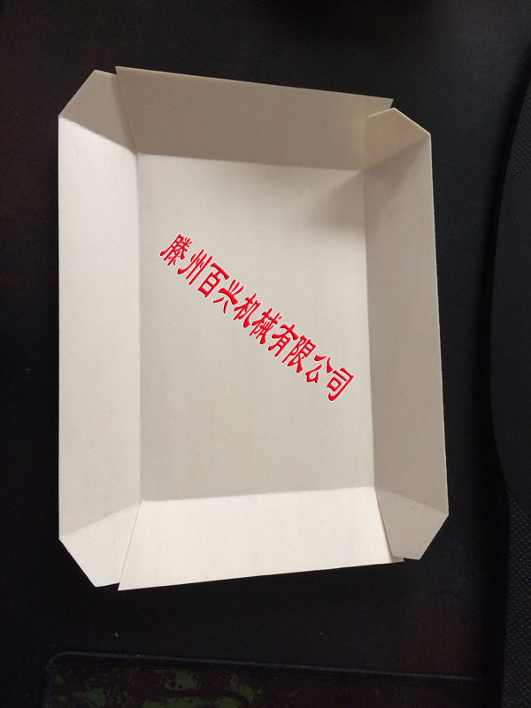 所压产品木质礼盒实物