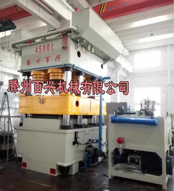 滕州百兴4500吨双动压花机实图拍摄