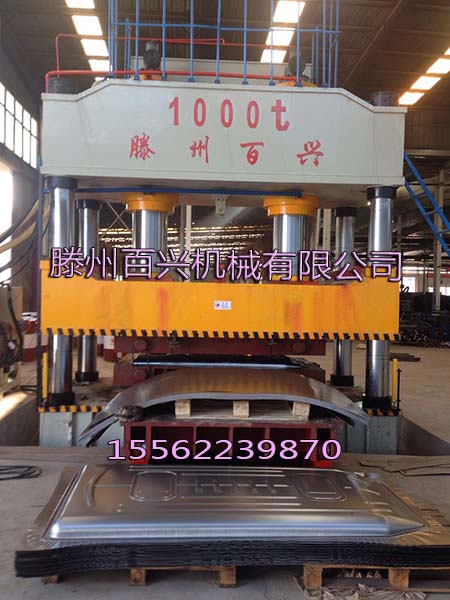 滕州百兴1000吨拉伸机实拍