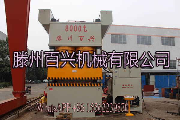 百兴6000吨铁门压花机