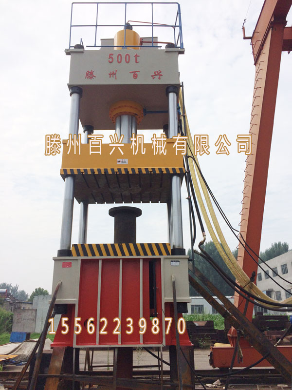 百兴实拍500吨拉伸机