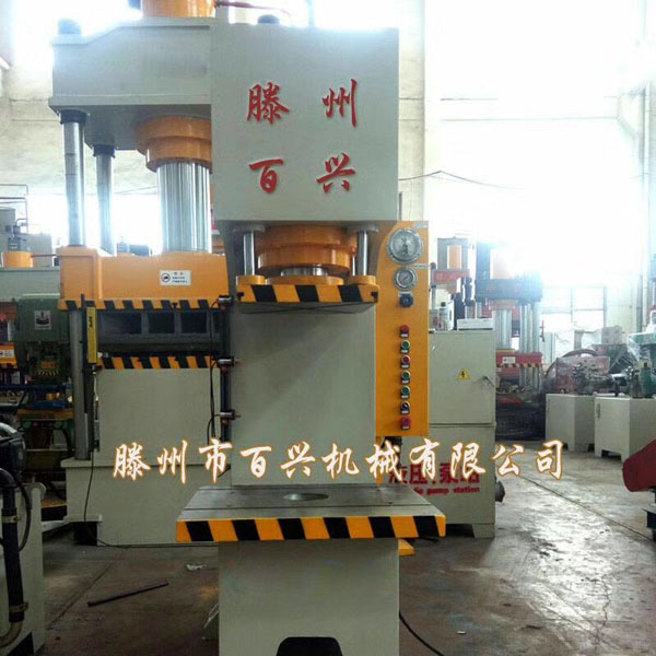 百兴单柱液压机实拍