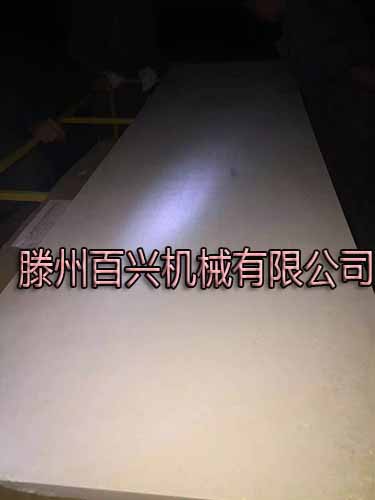 百兴2000吨SMC液压机