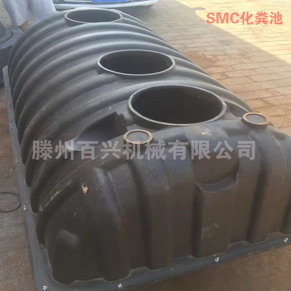 滕州百兴SMC液压机实景拍摄