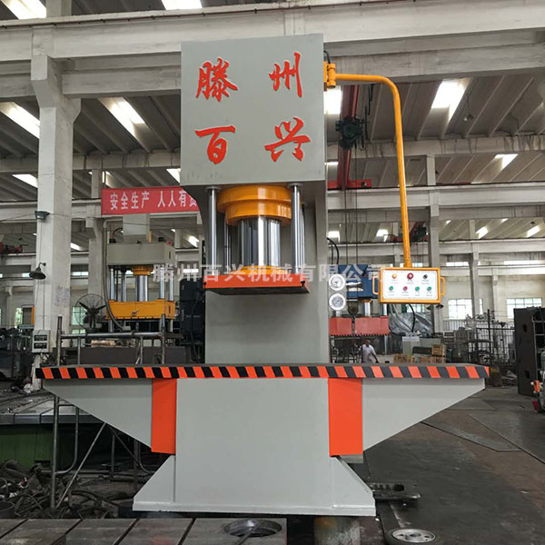 滕州百兴315吨单臂校直机