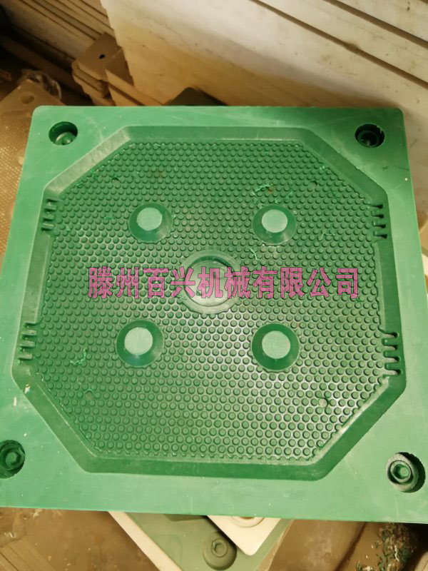 滕州百兴2000吨液压机所压压滤机滤板