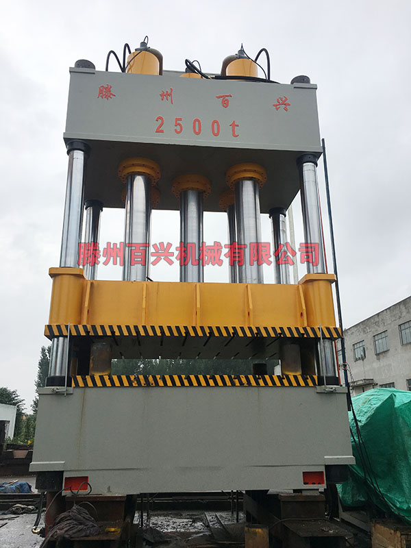 滕州百兴2500吨液压拉伸机