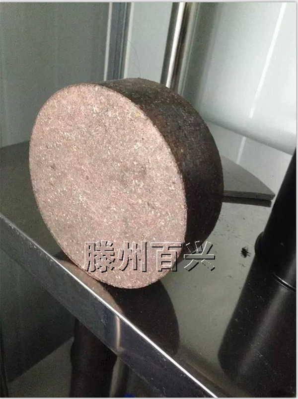 所压铜粉