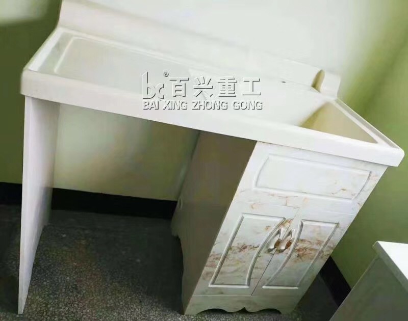 smc整体卫浴