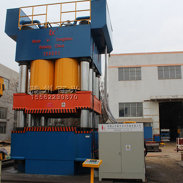 百兴18000吨门面压花机