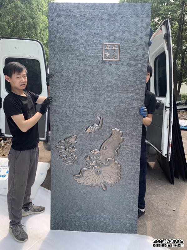 铸铝门