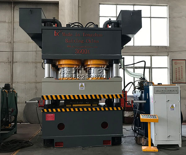百兴3600吨液压机